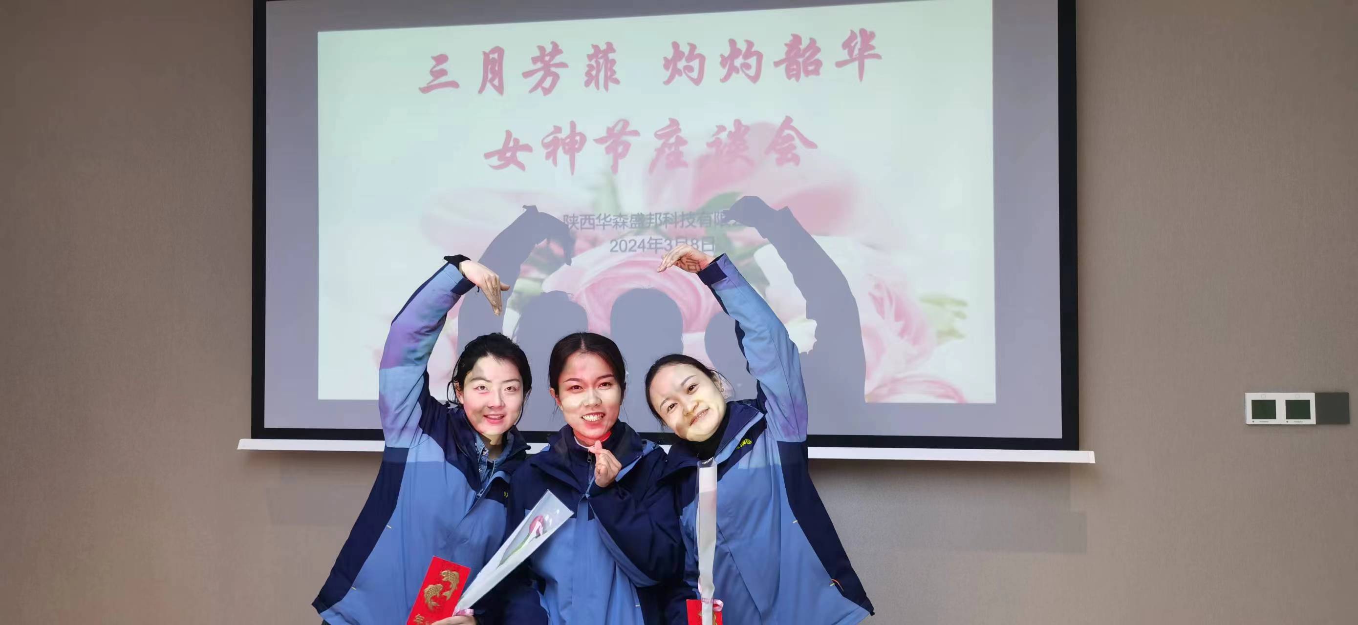 微信图片_20240308122433.jpg