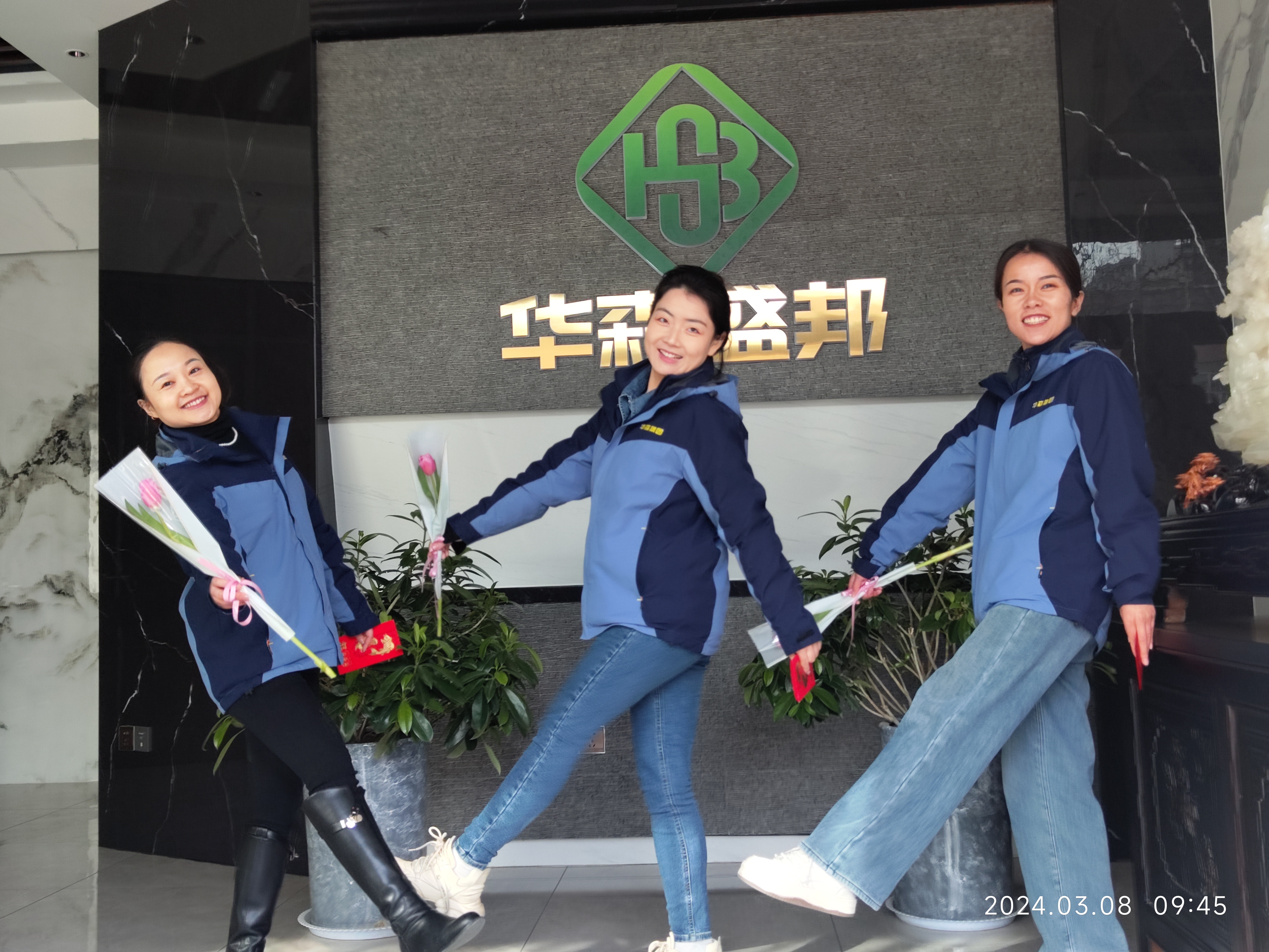 微信图片_20240308110346.jpg