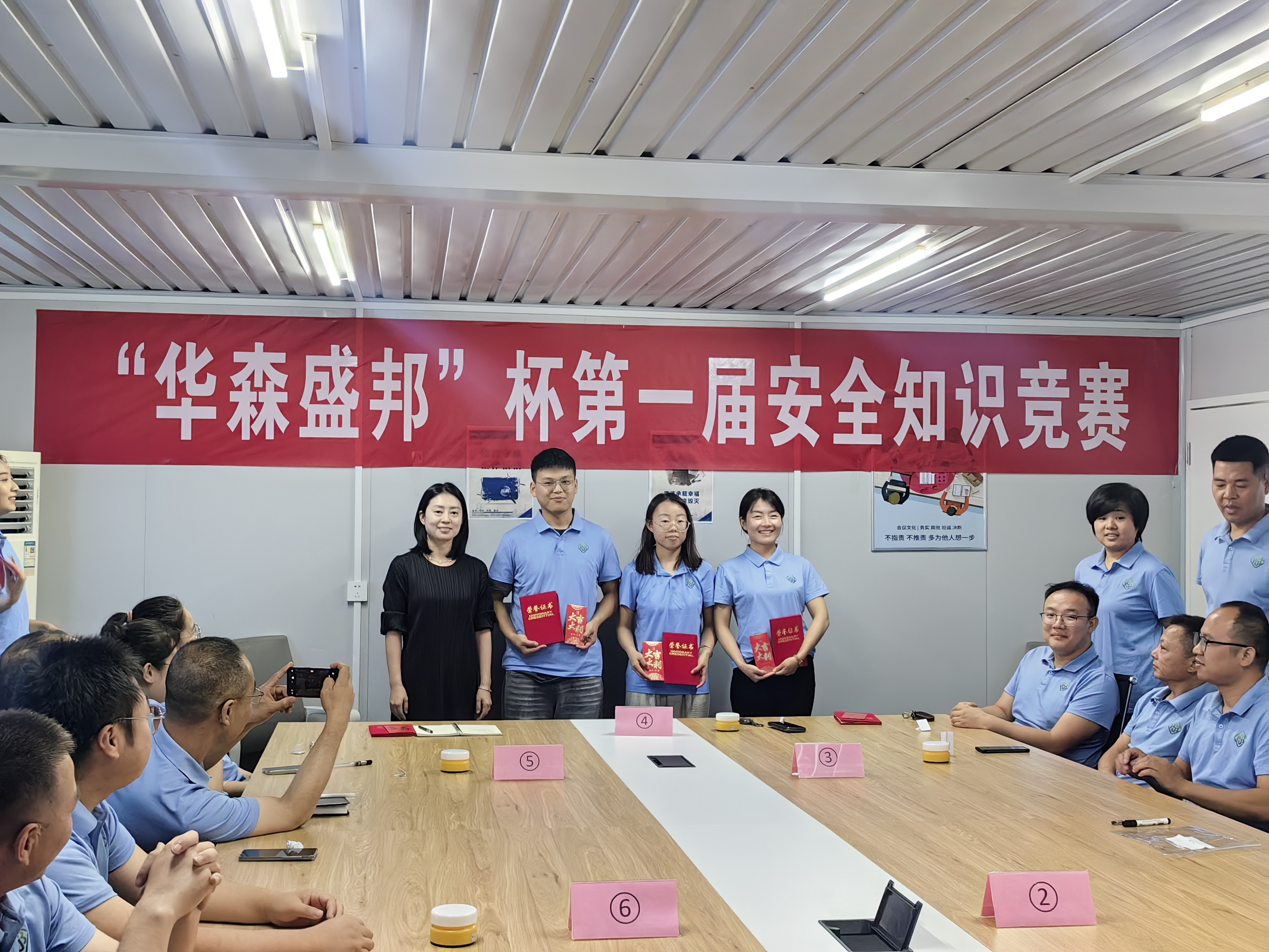微信图片_20240622202932.jpg