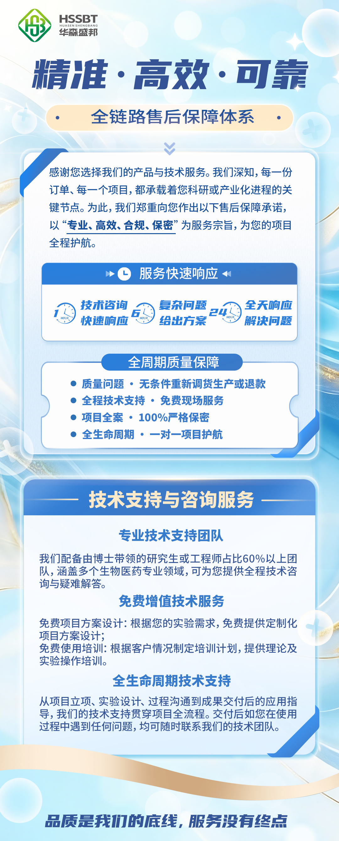 画板 1.jpg