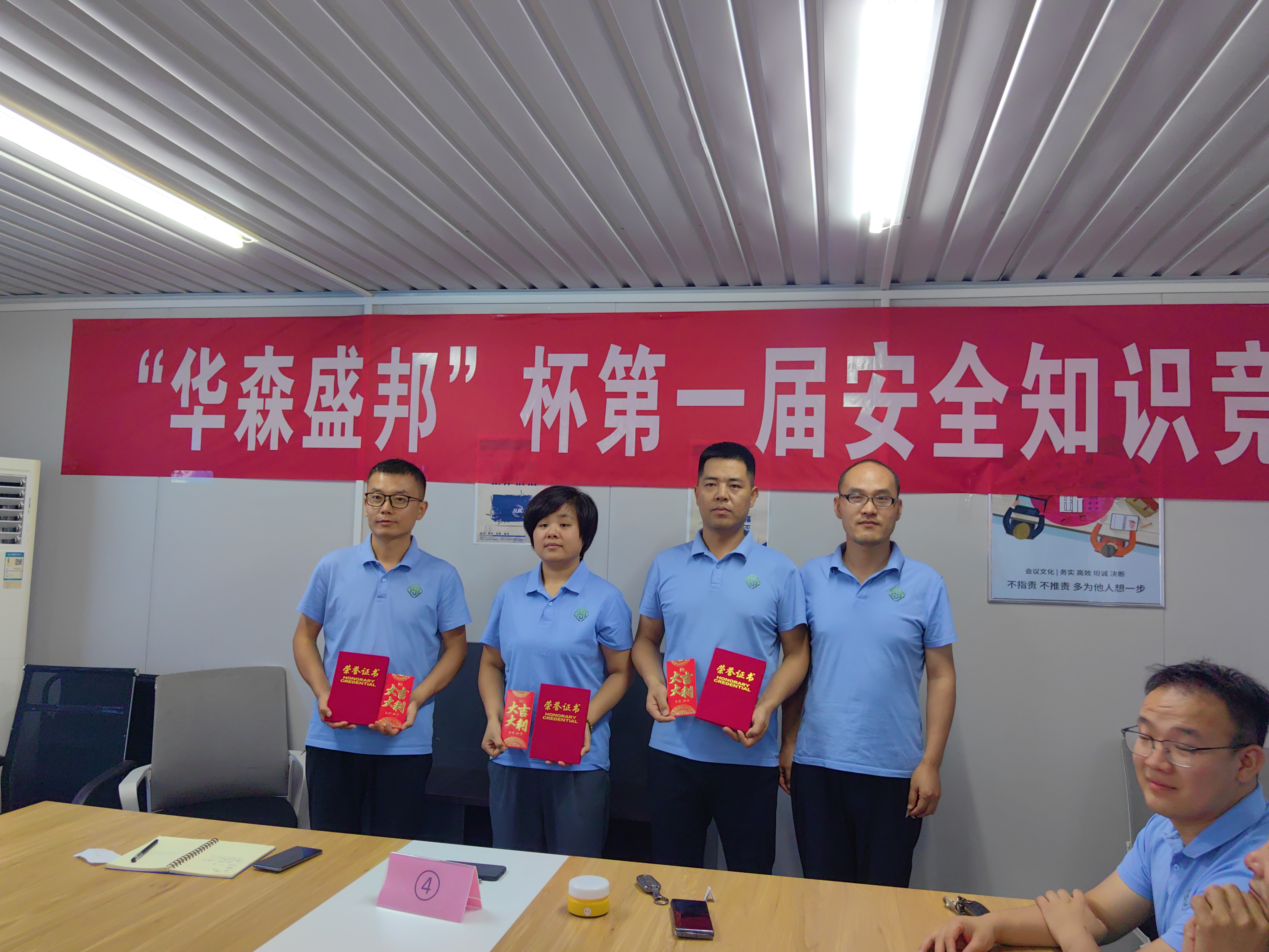 微信图片_20240622202945.jpg