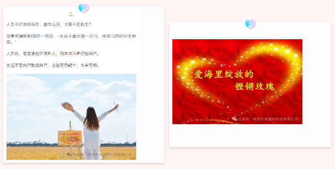 微信图片_20240521172344.png
