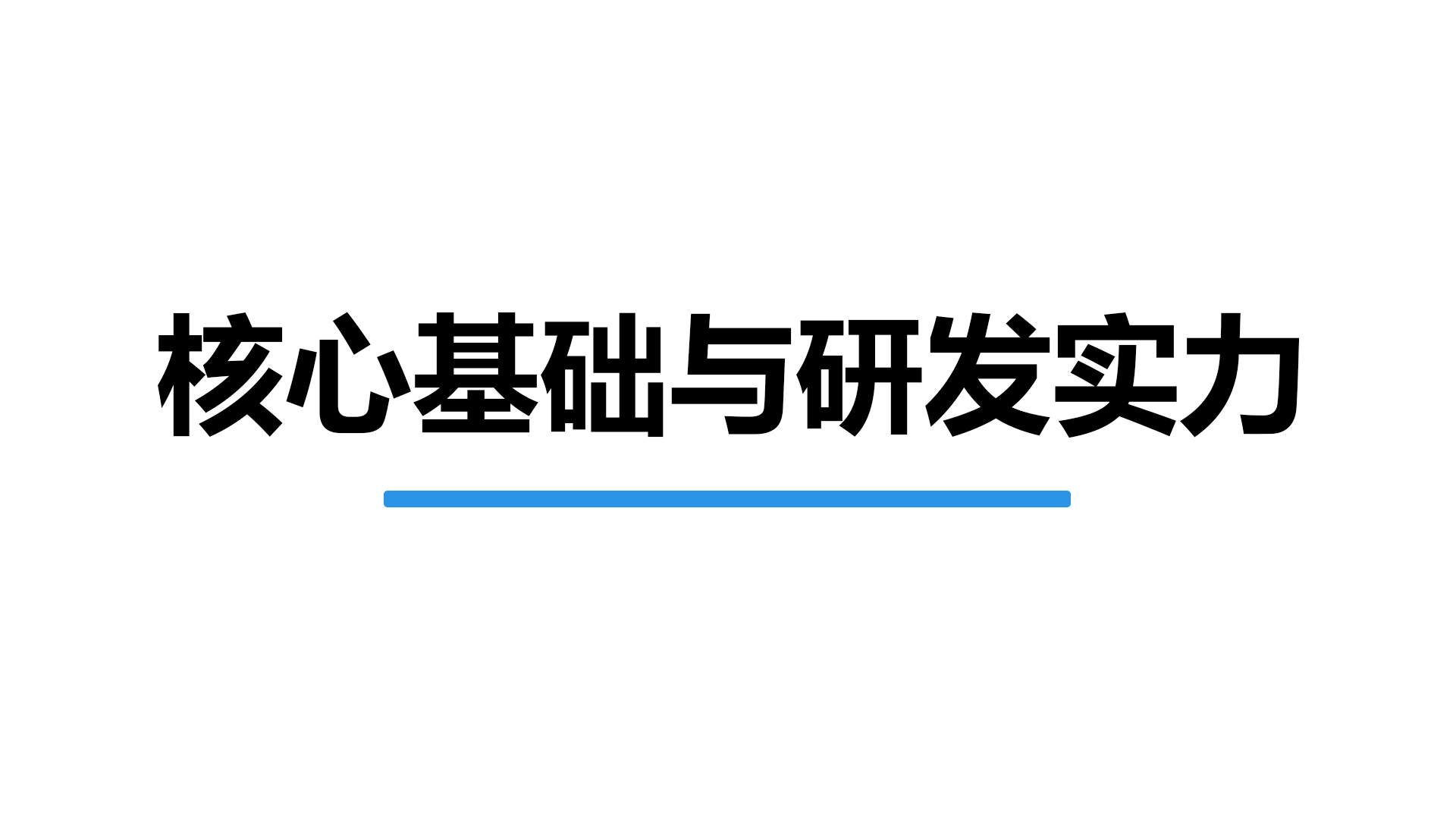 标题.jpg