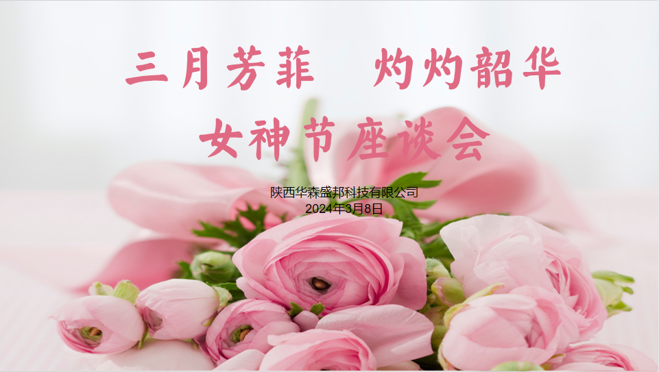 微信图片_20240308111200.png