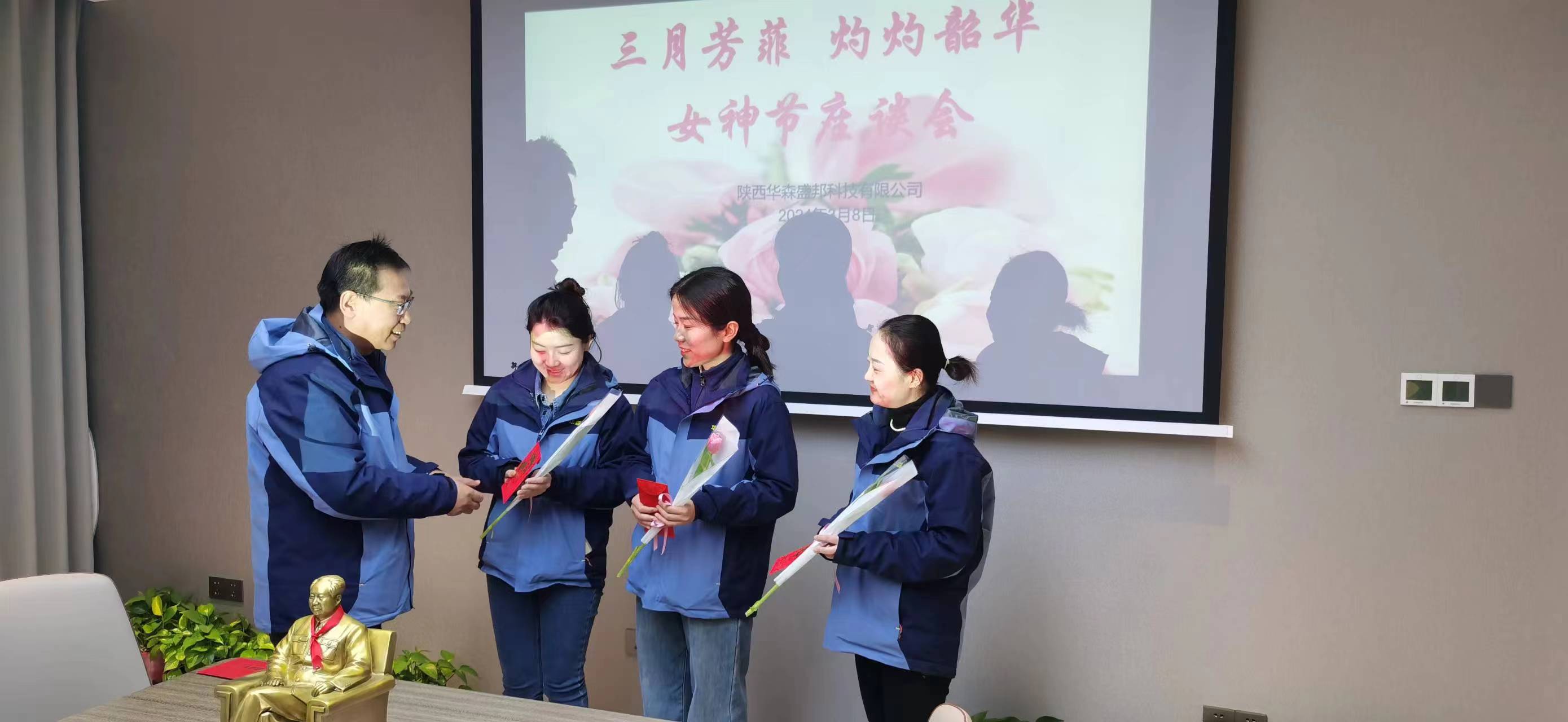 微信图片_20240308144532.jpg