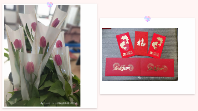 微信图片_20240521172618.png